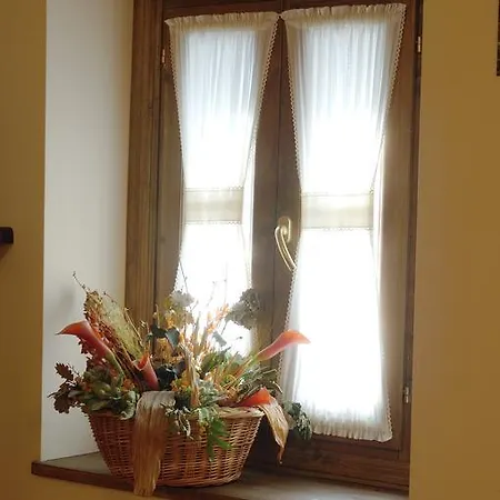 El Hogar Casa Cajal Apartamento *