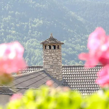 Apartamento El Hogar Casa Cajal Torla